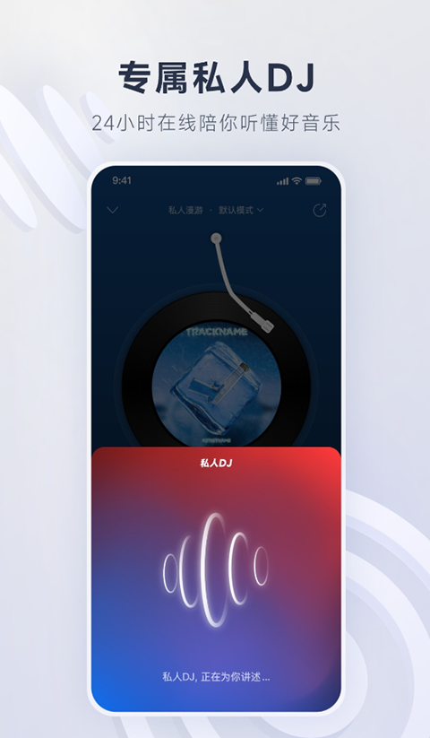 极简风白瓷碗中的红豆汤圆壁纸