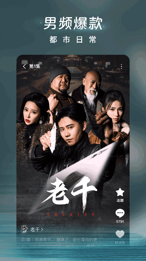 盛开在青石台阶上的绣球花簇壁纸