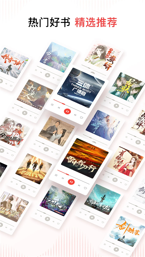 趴在草莓蛋糕上的迷你垂耳兔壁纸